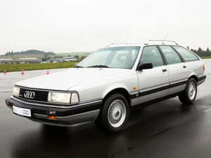 Audi 200 (C3) Универсал 02.1988 - 07.1991