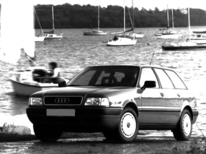 Audi 80 (B4) Универсал 09.1992 - 08.1995