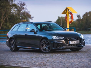 Audi A4 (B9) Универсал 05.2019 -  н.в.