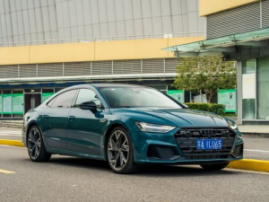 Audi A7 (C8) Седан 04.2021 -  н.в.
