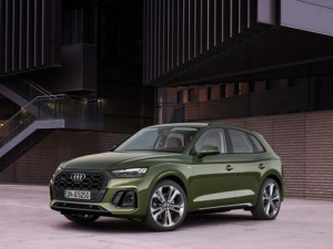 Audi Q5 (FY) Джип/SUV 5 дв., Гибрид 06.2020 - 08.2024