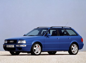 Audi RS2 (B4) Универсал 03.1994 - 07.1995
