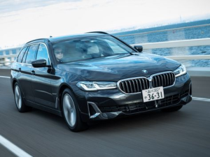 BMW 5-Series (G31) Универсал 09.2020 - 01.2024