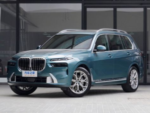 BMW X7 (G07) Джип/SUV 5 дв., Гибрид 04.2022 -  н.в.