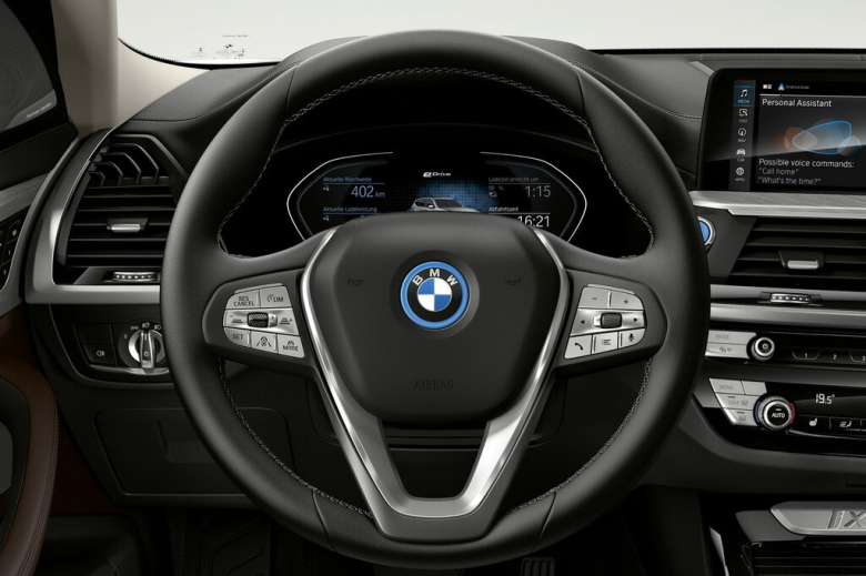 BMW iX3 iX3 1 поколение Джип/SUV 5 дв., G08