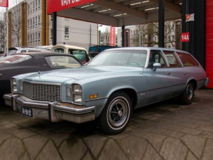 Buick Century Универсал 09.1975 - 10.1977