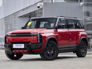 Chery Fulwin X3 Plus Джип/SUV 5 дв. 08.2025 -  н.в.