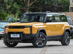 Chery Fulwin X3L Джип/SUV 5 дв., Гибрид 08.2025 -  н.в.