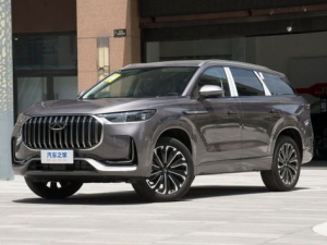 Chery Tiggo 9 Джип/SUV 5 дв. 04.2023 - 09.2024