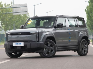 Chery Fulwin X3 Джип/SUV 5 дв. 08.2025 -  н.в.
