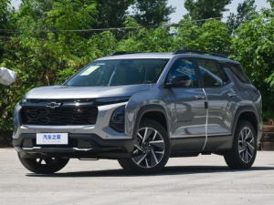 Chevrolet Equinox Plus Джип/SUV 5 дв., Гибрид 01.2024 -  н.в.