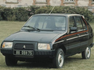 Citroen Visa Хэтчбек 5 дв. 06.1978 - 08.1982