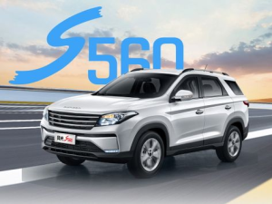 Dongfeng Fengon S560 Джип/SUV 5 дв. 11.2019 -  н.в.