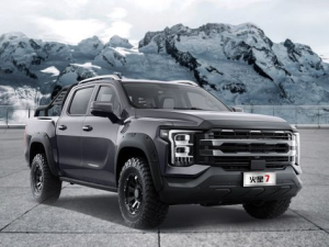 Foton Mars 7 Пикап, Гибрид 04.2023 -  н.в.