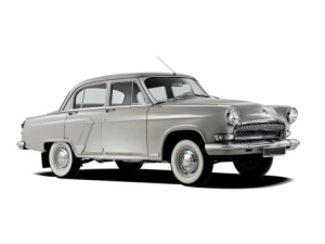 ГАЗ 21 Волга (3 серия) Седан 05.1962 - 07.1970
