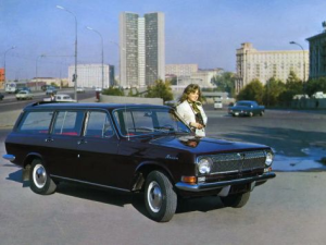 ГАЗ 24 Волга (1 серия) Универсал 03.1972 - 04.1977