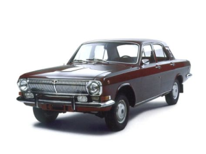 ГАЗ 24 Волга (2 серия) Седан 05.1977 - 11.1985