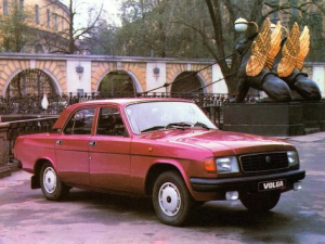 ГАЗ 31029 Волга Седан 01.1992 - 04.1997