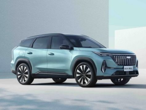 Geely Atlas Джип/SUV 5 дв., Гибрид 05.2025 -  н.в.