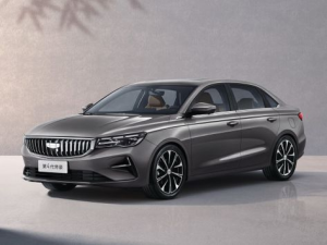 Geely Emgrand (SS11) Седан 07.2024 -  н.в.