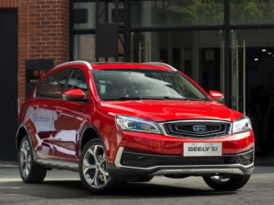 Geely Vision S1 Хэтчбек 5 дв. 07.2017 - 05.2019