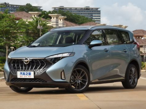 Haima 7X Минивэн 11.2019 -  н.в.