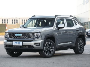 Haval Dargo Джип/SUV 5 дв., Гибрид 06.2022 - н.в.