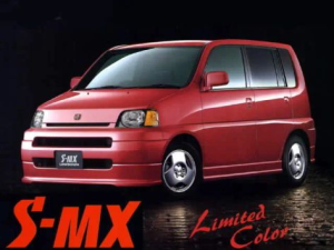 Honda S-MX (RH1) Хэтчбек 5 дв. 11.1996 - 08.1999