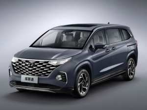 Hyundai Custo (KU) Минивэн 04.2021 - 08.2024