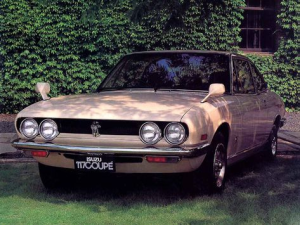 Isuzu 117 Coupe (PA) Купе 03.1973 - 11.1977