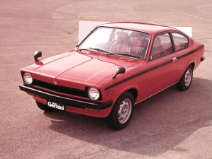 Isuzu Gemini (PF) Купе 11.1976 - 10.1977