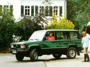 Isuzu Trooper Джип/SUV 5 дв. 01.1987 - 11.1991
