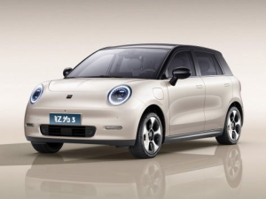 JAC Yttrium 3 Хэтчбек 5 дв. 04.2023 -  н.в.