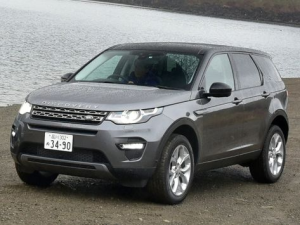 Land Rover Discovery Sport Джип/SUV 5 дв. 10.2014 - 09.2019