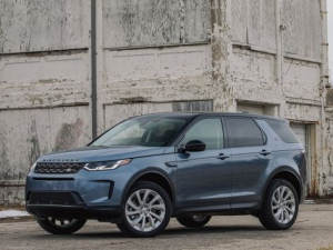 Land Rover Discovery Sport Джип/SUV 5 дв., Гибрид 05.2019 -  н.в.