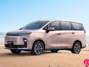 Maxus G50 Минивэн, Гибрид 02.2025 -  н.в.
