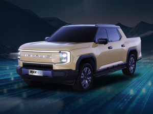 Maxus Interstellar X EV Пикап 12.2024 -  н.в.