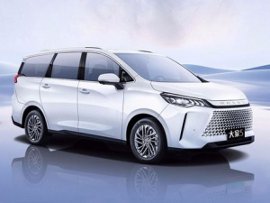 Maxus MIFA 5 Минивэн, Гибрид 08.2023 - 02.2025