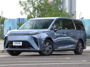 Maxus MIFA 9 Минивэн, Гибрид 11.2021 -  н.в.
