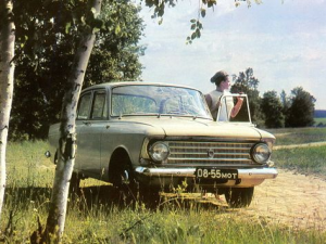 Москвич 408 Седан 08.1964 - 11.1969