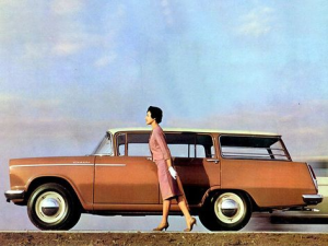 Nissan Cedric (30) Универсал 04.1962 - 09.1965