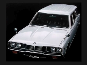 Nissan Gloria (330) Универсал 06.1975 - 05.1977