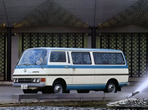 Nissan Homy (E20) Минивэн 01.1976 - 07.1980