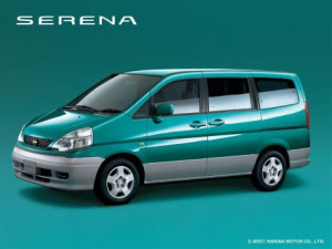 Nissan Serena (C24) Минивэн 06.1999 - 11.2001