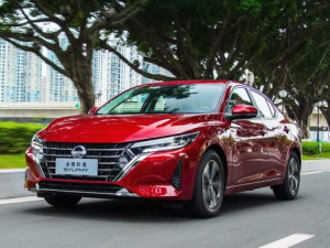 Nissan Sylphy (B18) Седан, Гибрид 01.2023 -  н.в.