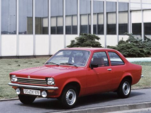Opel Kadett (C) Купе 07.1973 - 07.1977