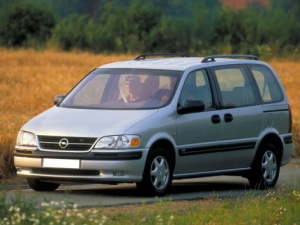 Opel Sintra Минивэн 11.1996 - 04.1999