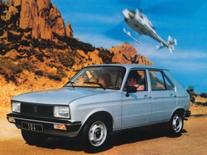 Peugeot 104 Хэтчбек 5 дв. 07.1976 - 07.1988