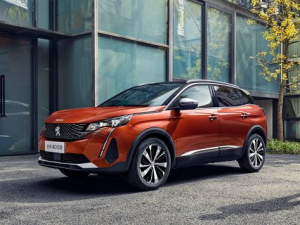 Peugeot 4008 Джип/SUV 5 дв., Гибрид 09.2020 - 11.2023