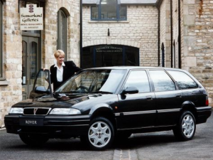 Rover 400 (R8) Универсал 06.1994 - 12.1998